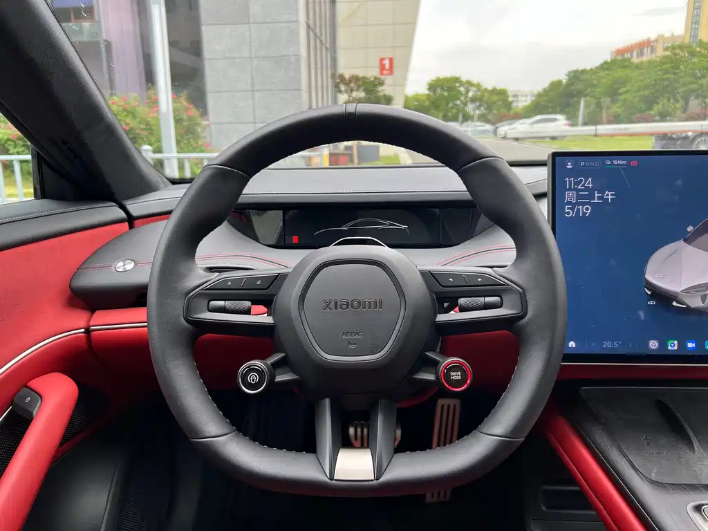 Xiaomi SU7 2024 Smart Drive Pro