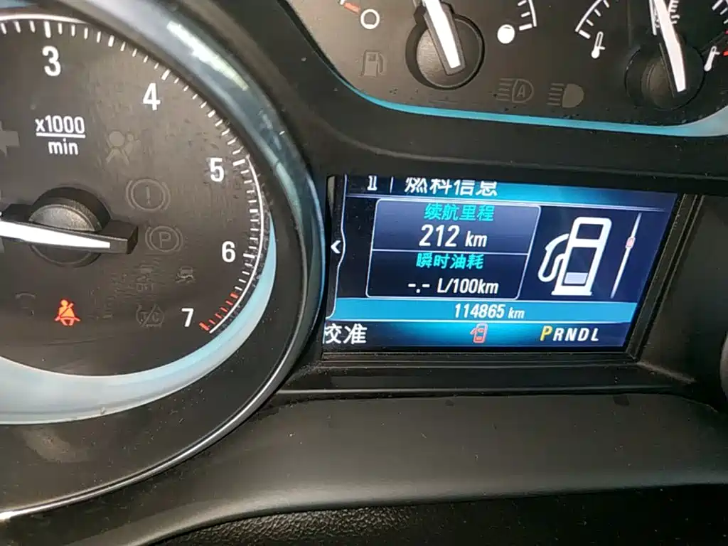 Buick Envision Plus — миниатюра 12