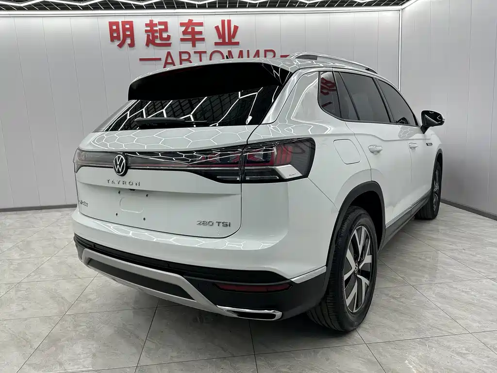 VOLKSWAGEN TANYUE