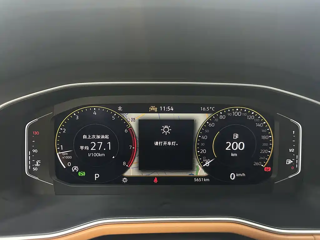 Volkswagen Bora — миниатюра 9