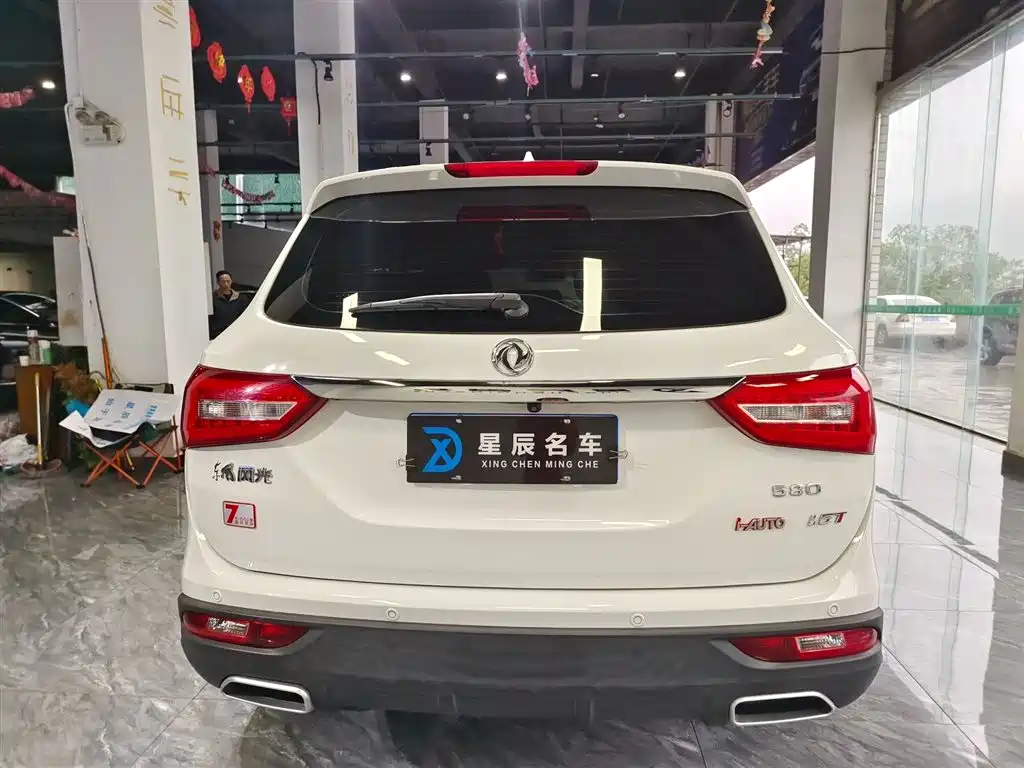 Fengguang Fengguang 580Pro — миниатюра 3