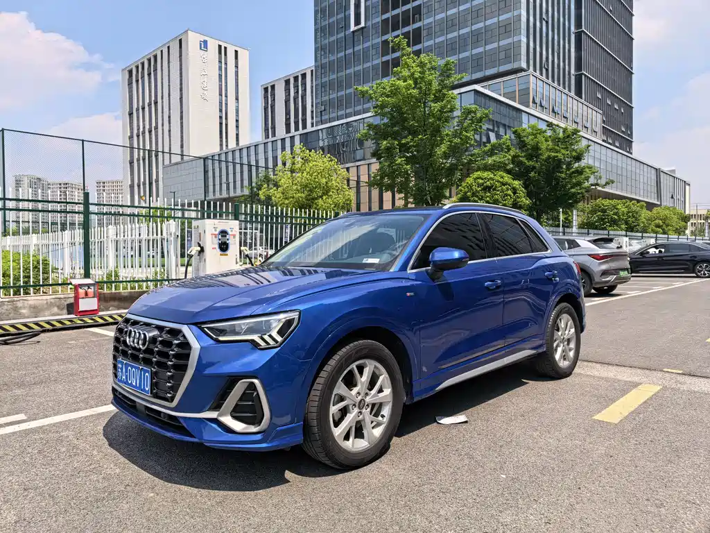 Audi Q3 2020