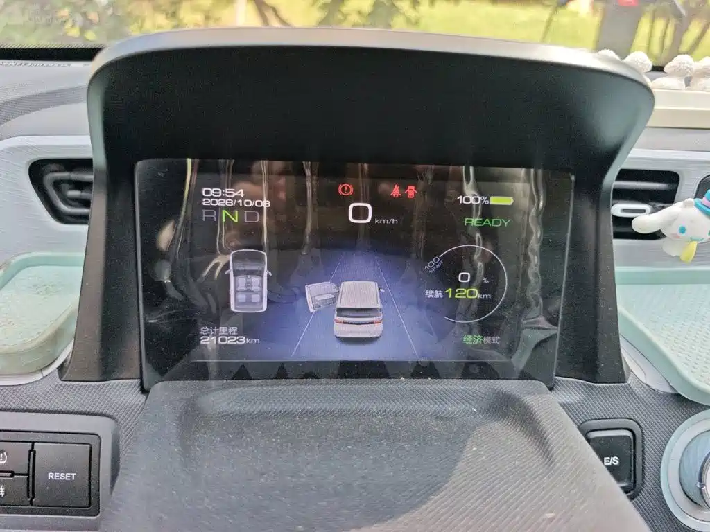 Wuling MINIEV — миниатюра 14