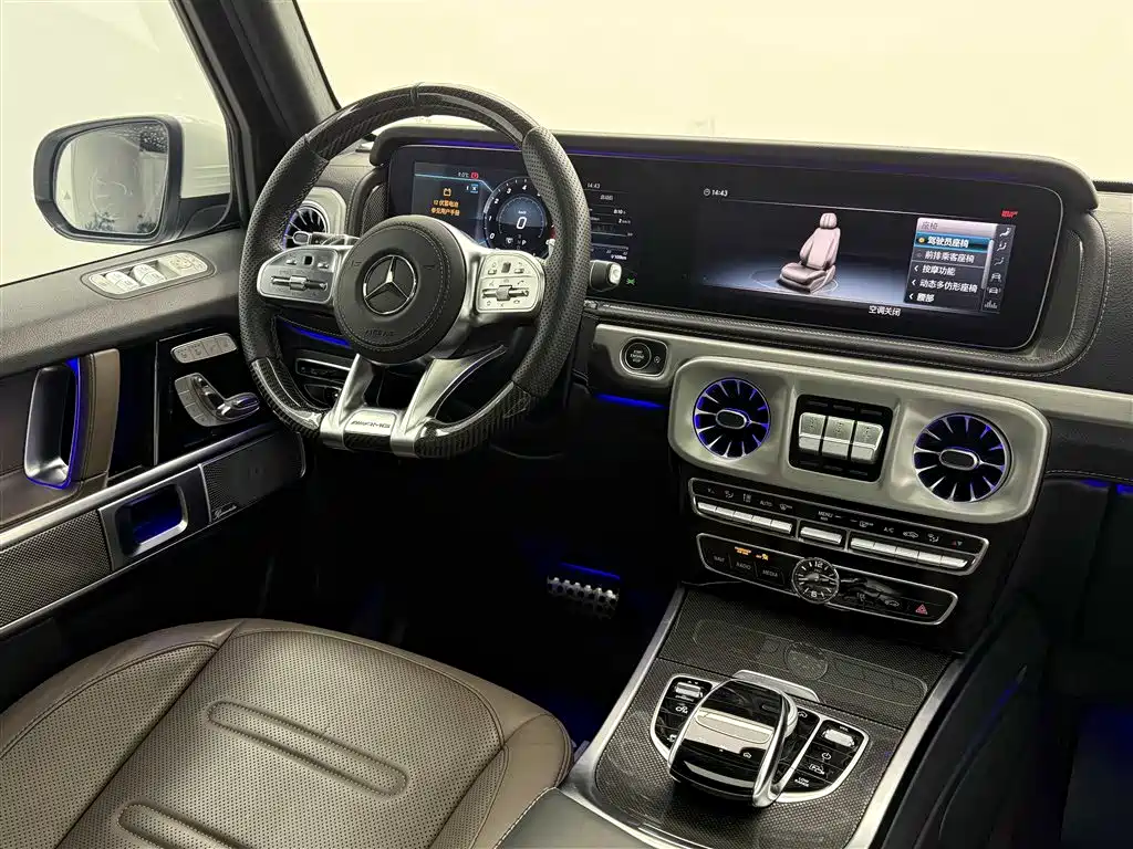 Mercedes-Benz G-Class G 500, фото 22