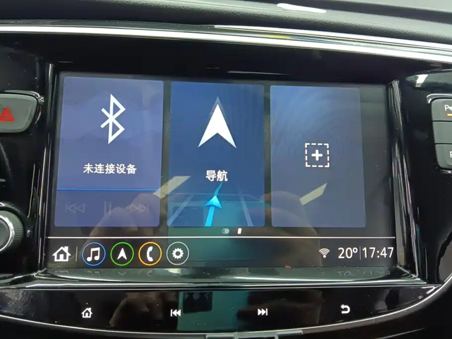 Buick Envision Plus — миниатюра 13