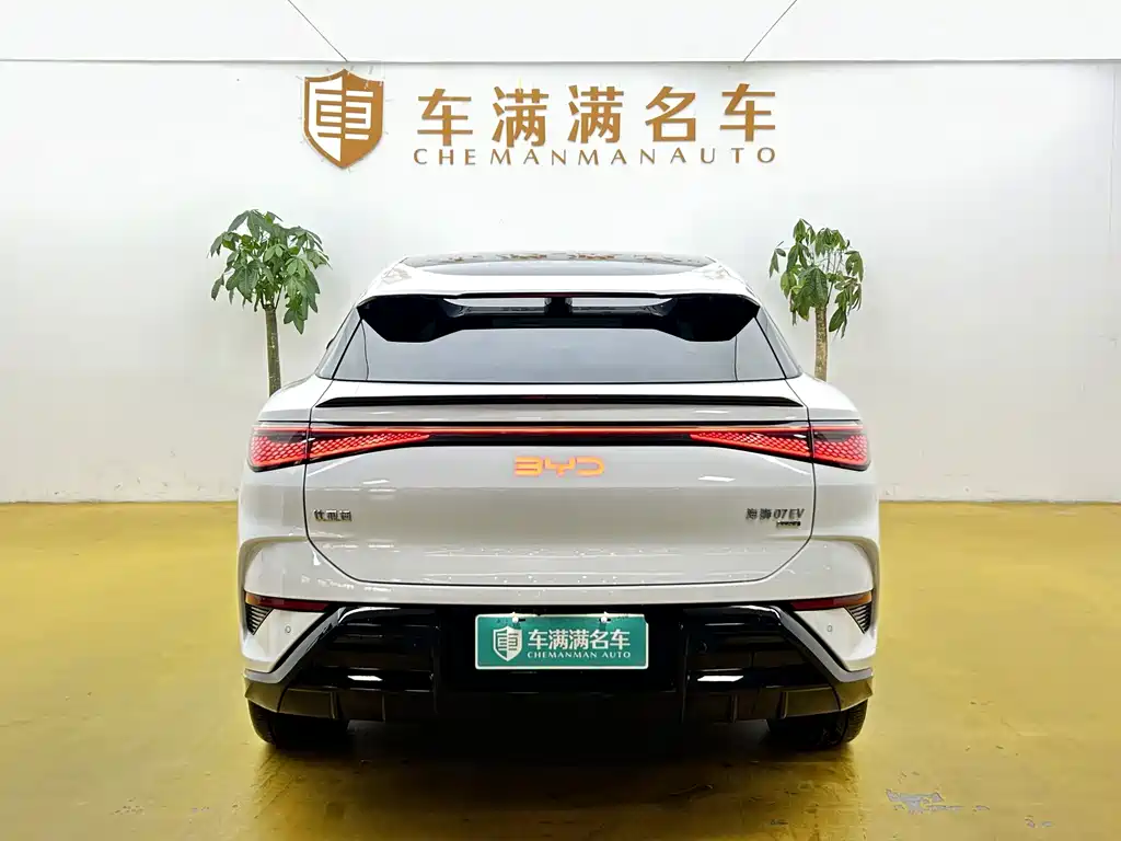 BYD Sealion 07 EV — миниатюра 9