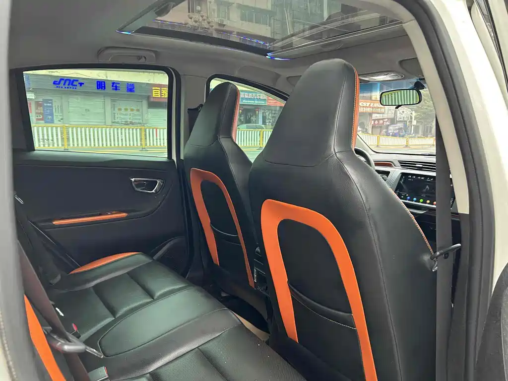 GEELY AUTOMOBILE VISION X1