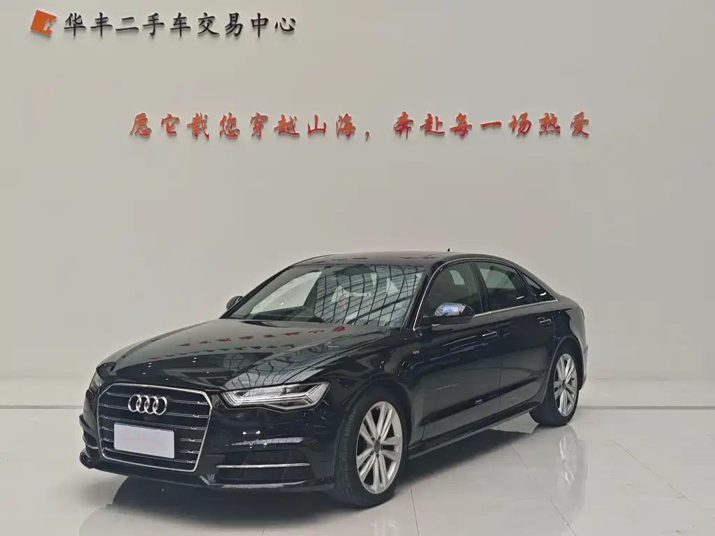 Audi A6L 2018