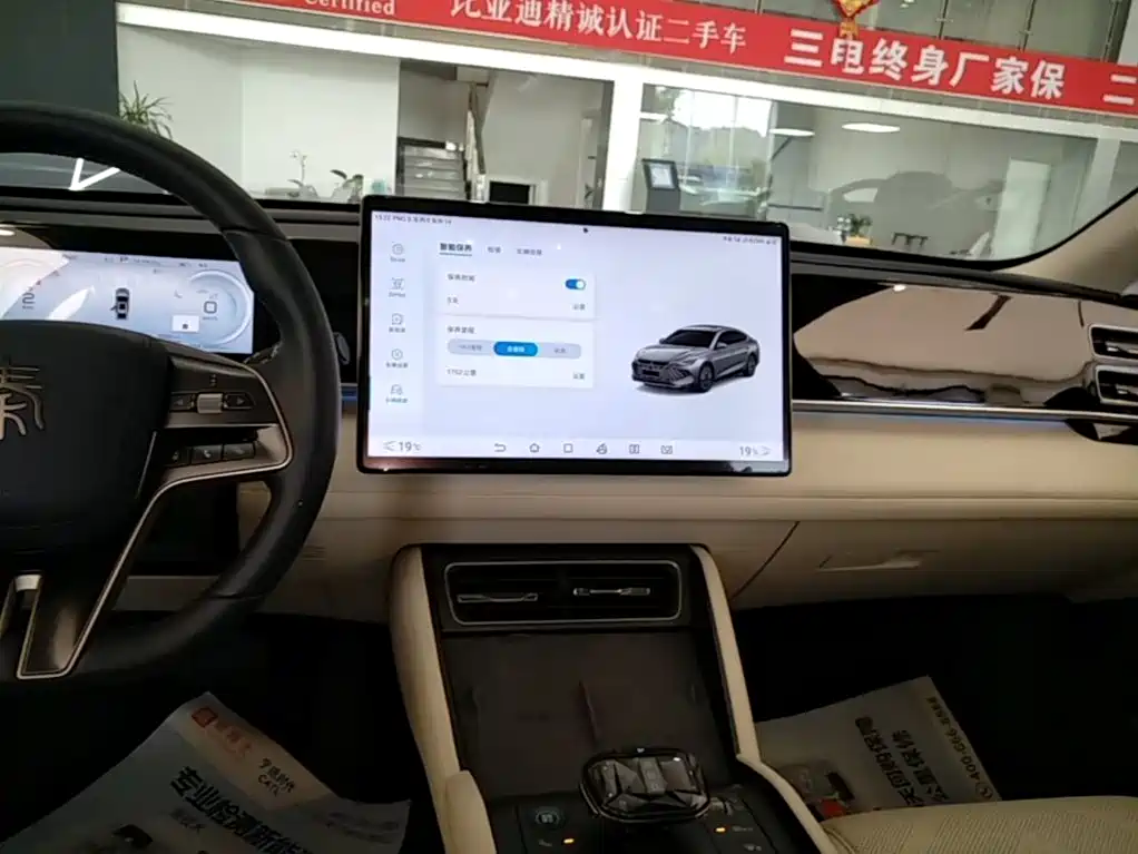 BYD Qin L — миниатюра 13