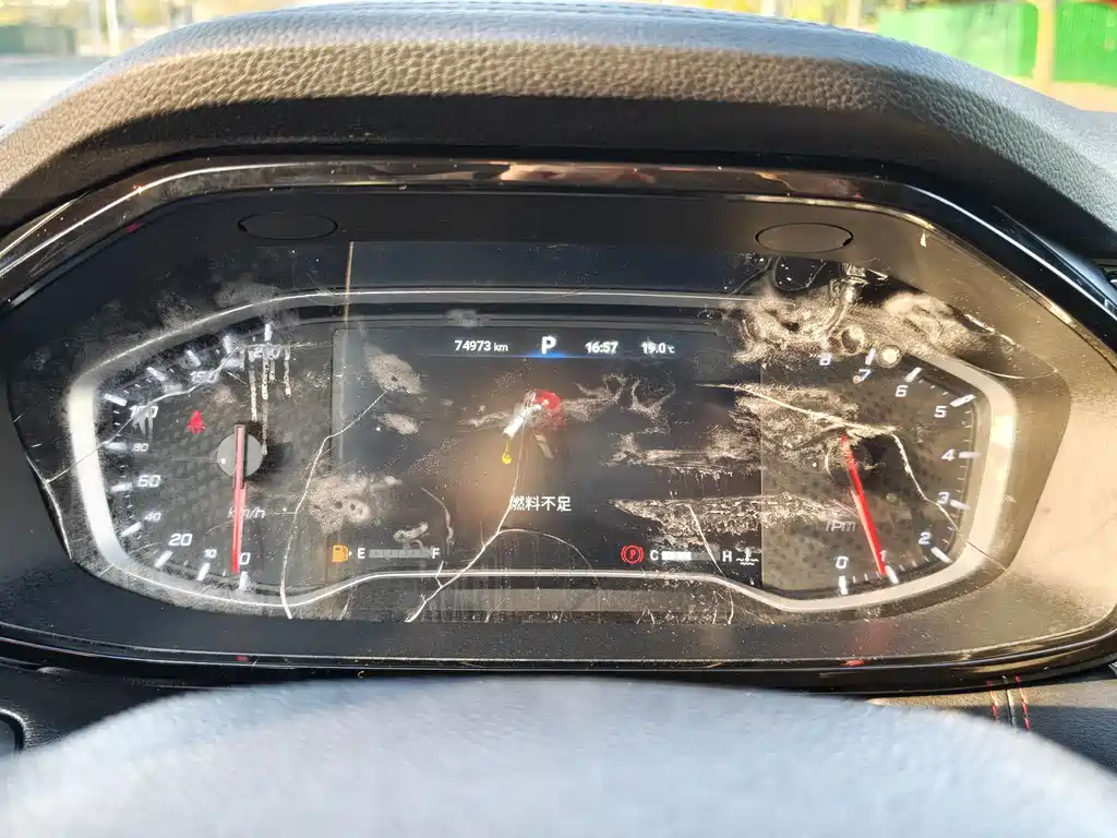 SAIC MAXUS CHASE D60