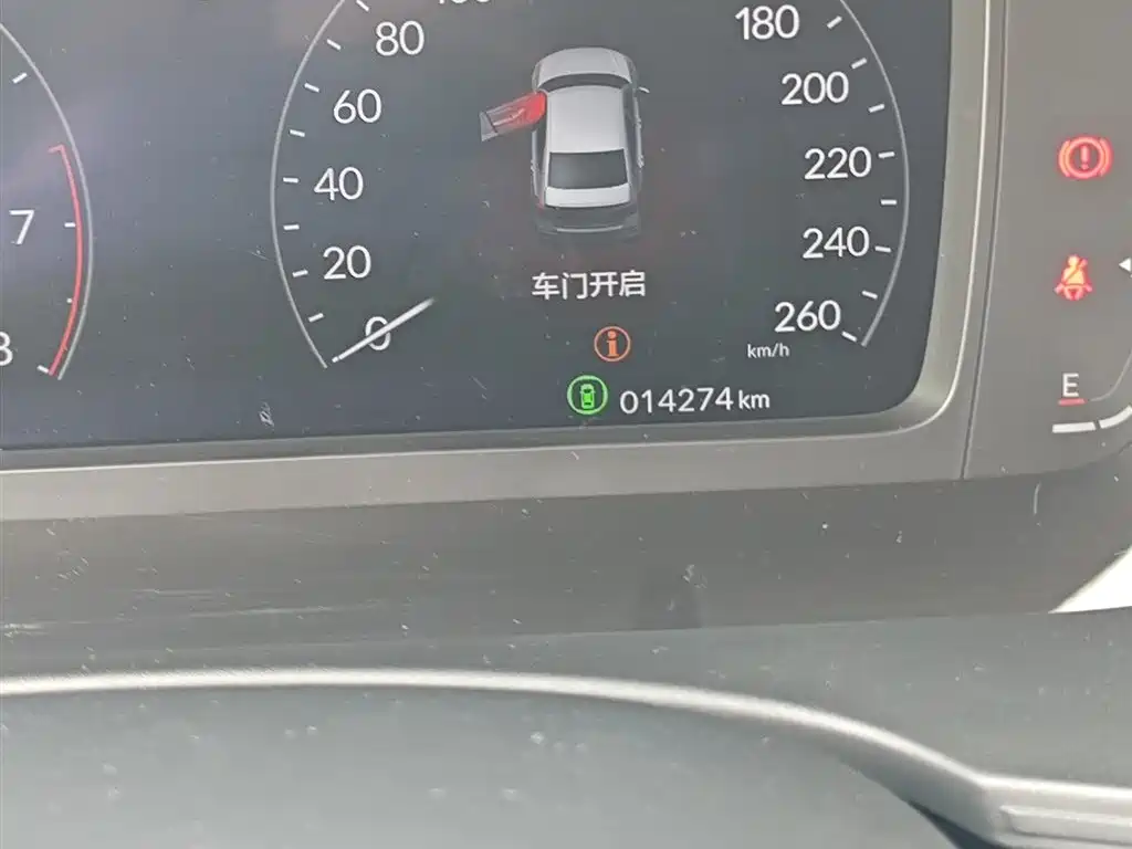 Honda Civic — миниатюра 6