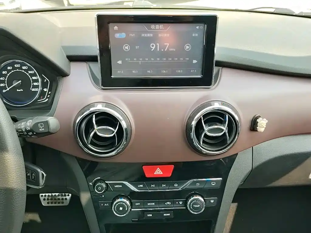 Changhe Changhe Q25 — миниатюра 13