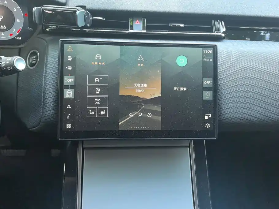 Land Rover Velar — миниатюра 13
