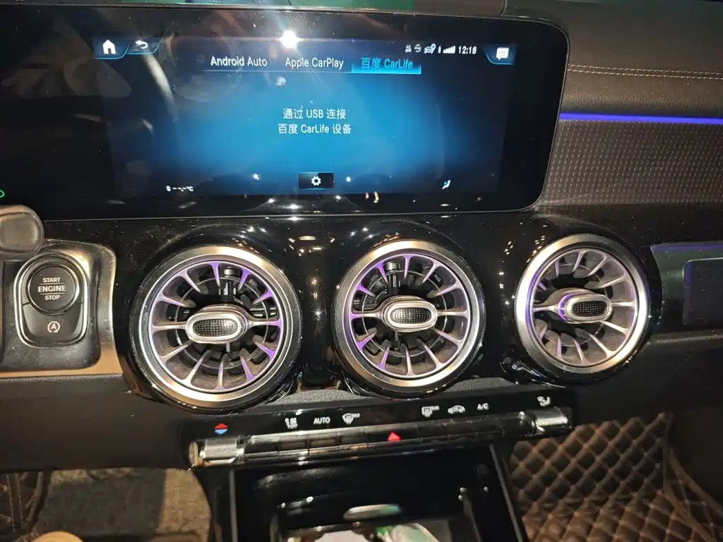Mercedes-Benz GLB — миниатюра 9