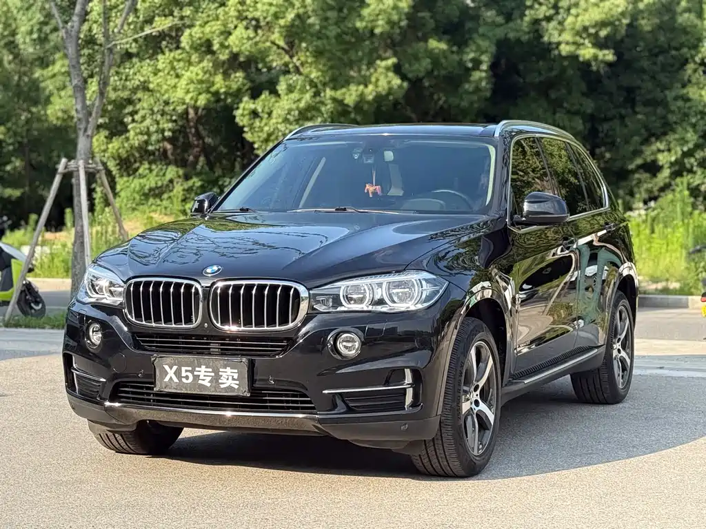 BMW X5 (Import) 2018