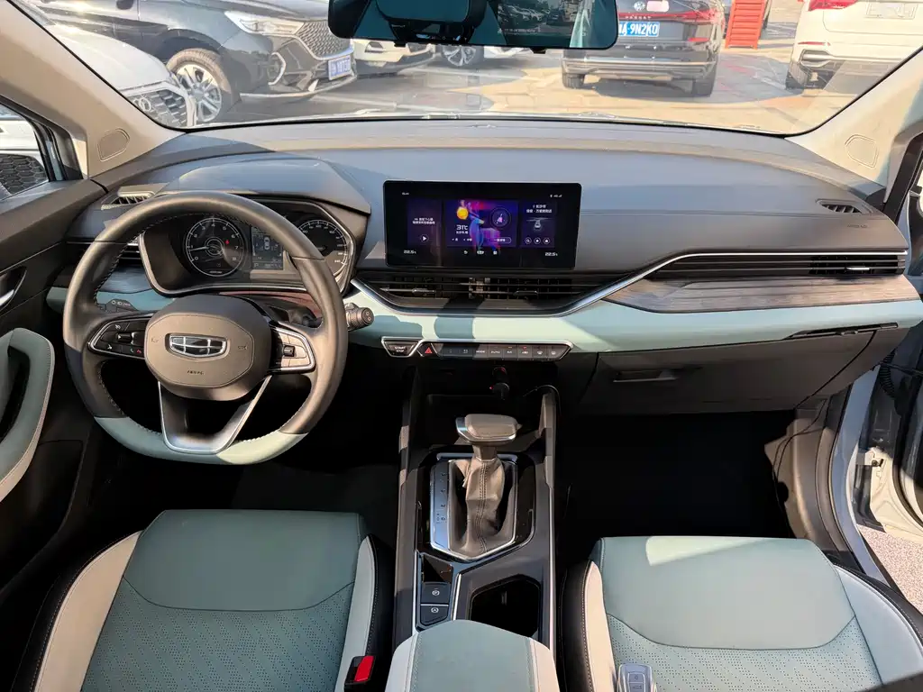 Geely Emgrand S — миниатюра 9