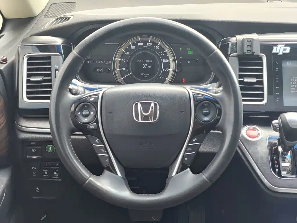 Honda Elysion — миниатюра 23