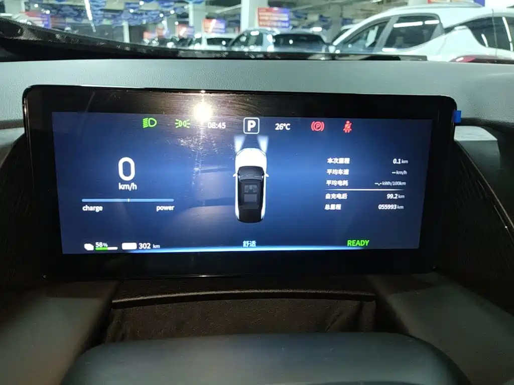 Aeolus L7 — миниатюра 12