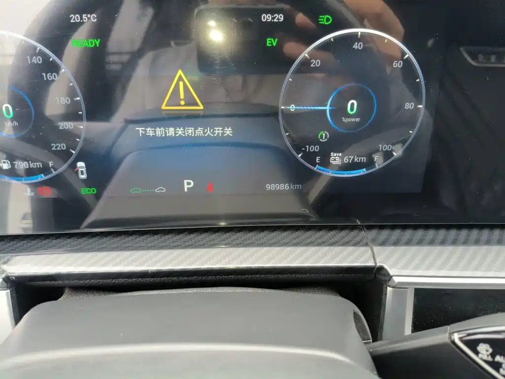 Chery Tiggo 7 PLUS NEV — миниатюра 13