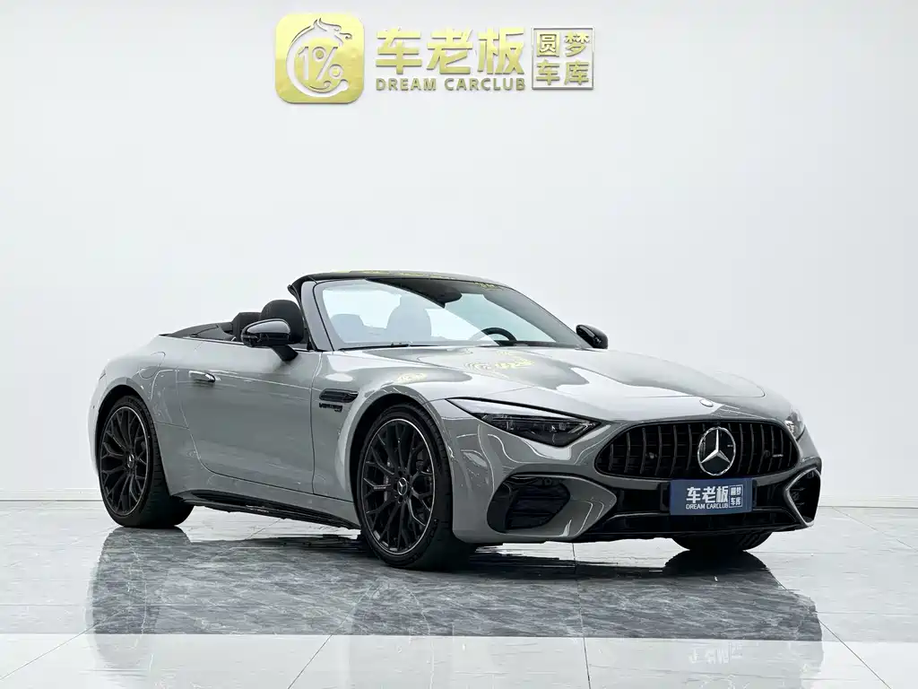 Mercedes-Benz SL A MG SL AMG 2022 AMG SL 43