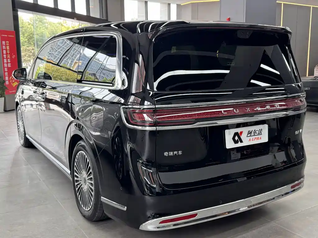 Zhijie Zhijie V9 — миниатюра 6
