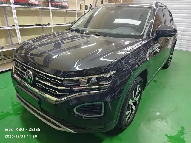 VOLKSWAGEN TANYUE