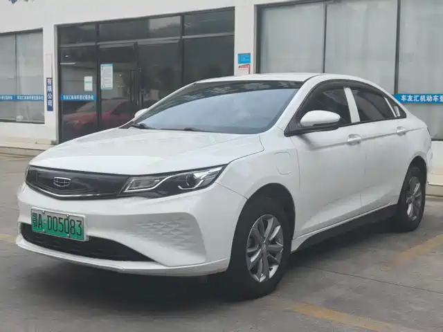 2022 Geely Emgrand