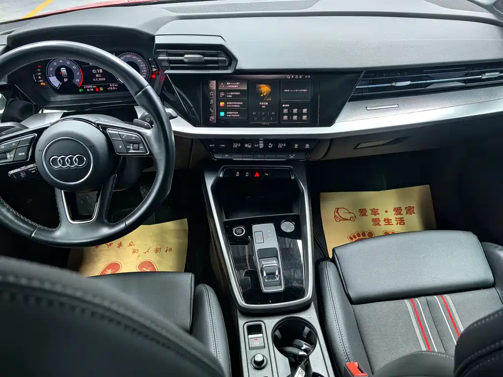 Audi A3 - фото 13