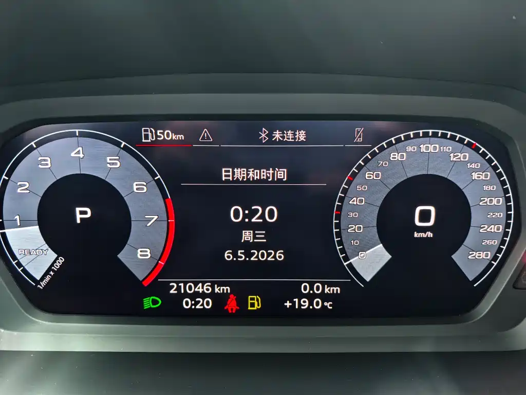 Audi A3 - фото 18