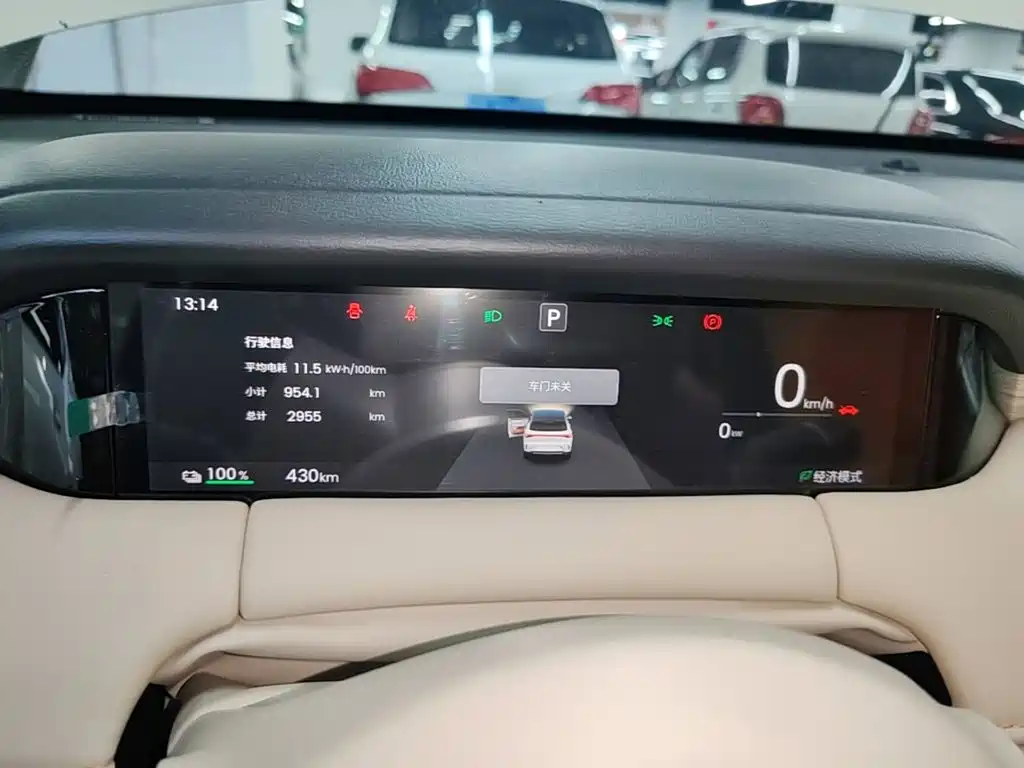 Wuling Bingo S — миниатюра 12