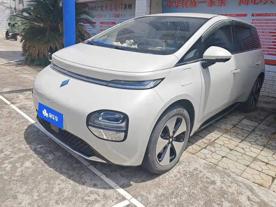 Baojun Yunduo