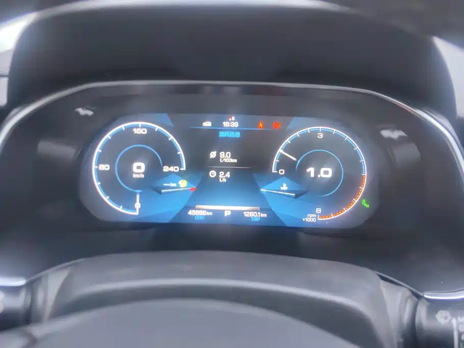 Haval H6 — миниатюра 14