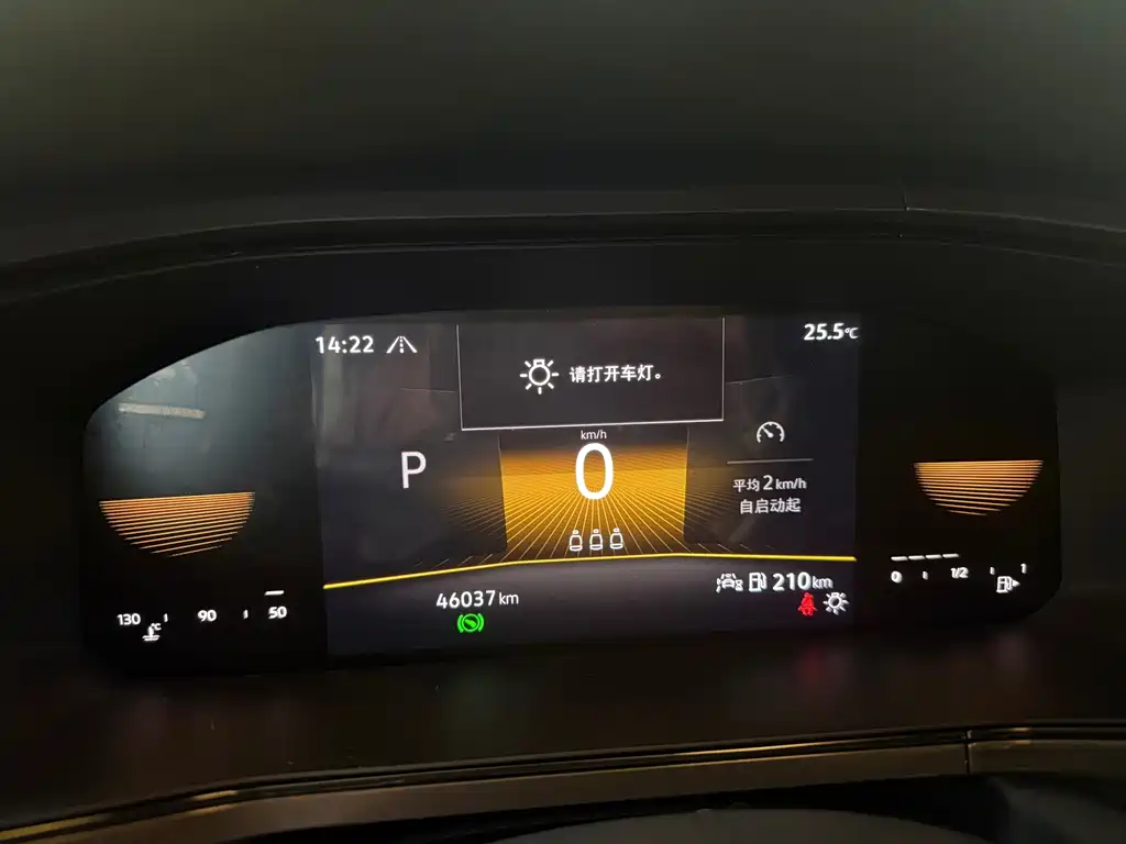 Volkswagen Tharu — миниатюра 6