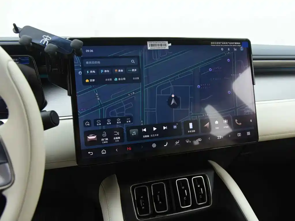 BYD L EV — миниатюра 15