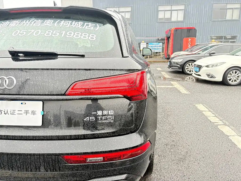 Audi Q5L — миниатюра 11