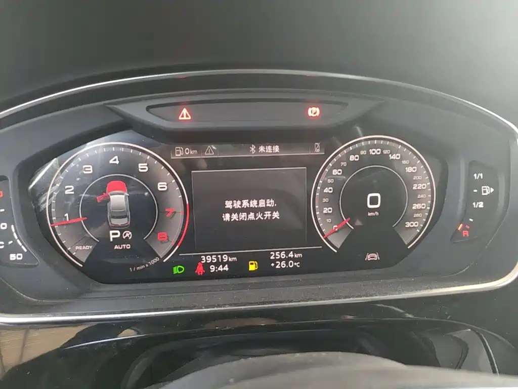 Audi A8 — миниатюра 12