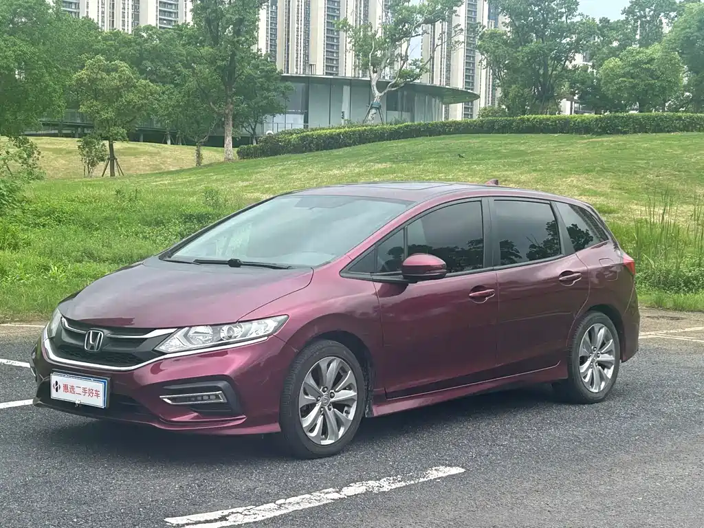 Купить Honda Jade