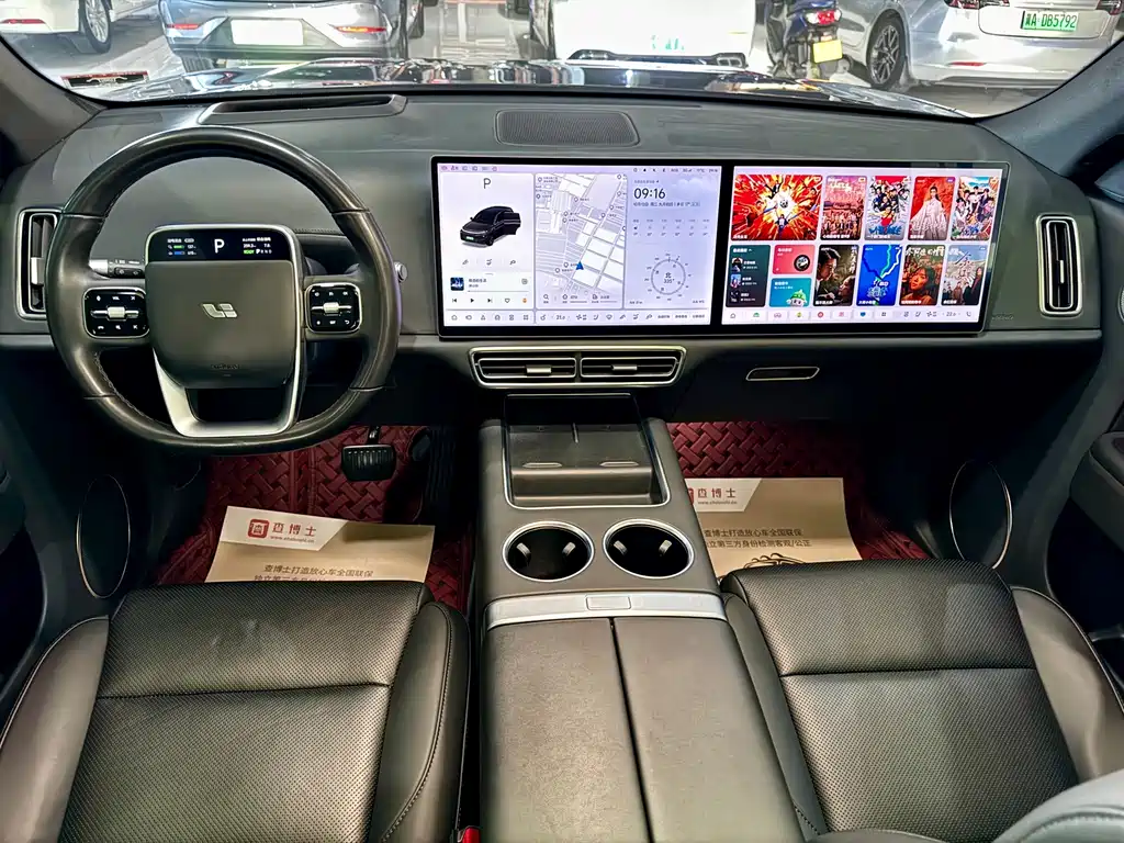 Li Auto Li L7 — миниатюра 7