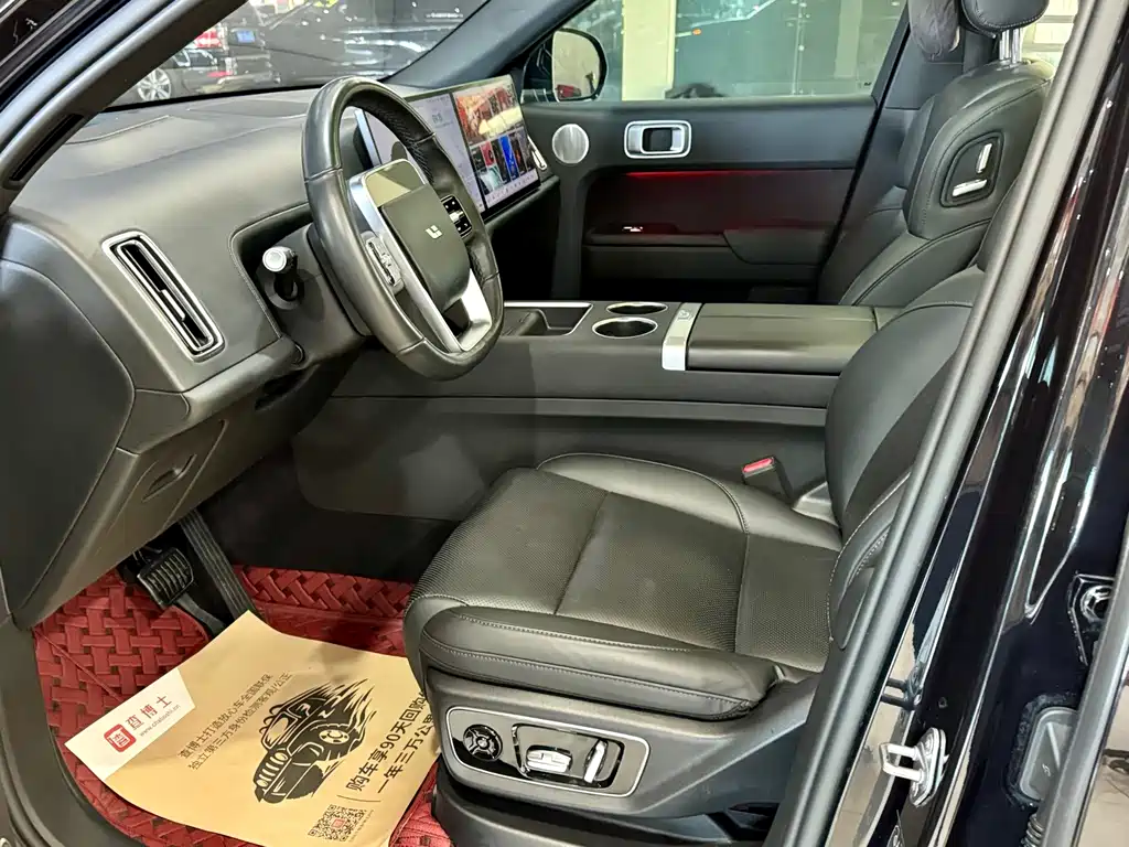 Li Auto Li L7 — миниатюра 4