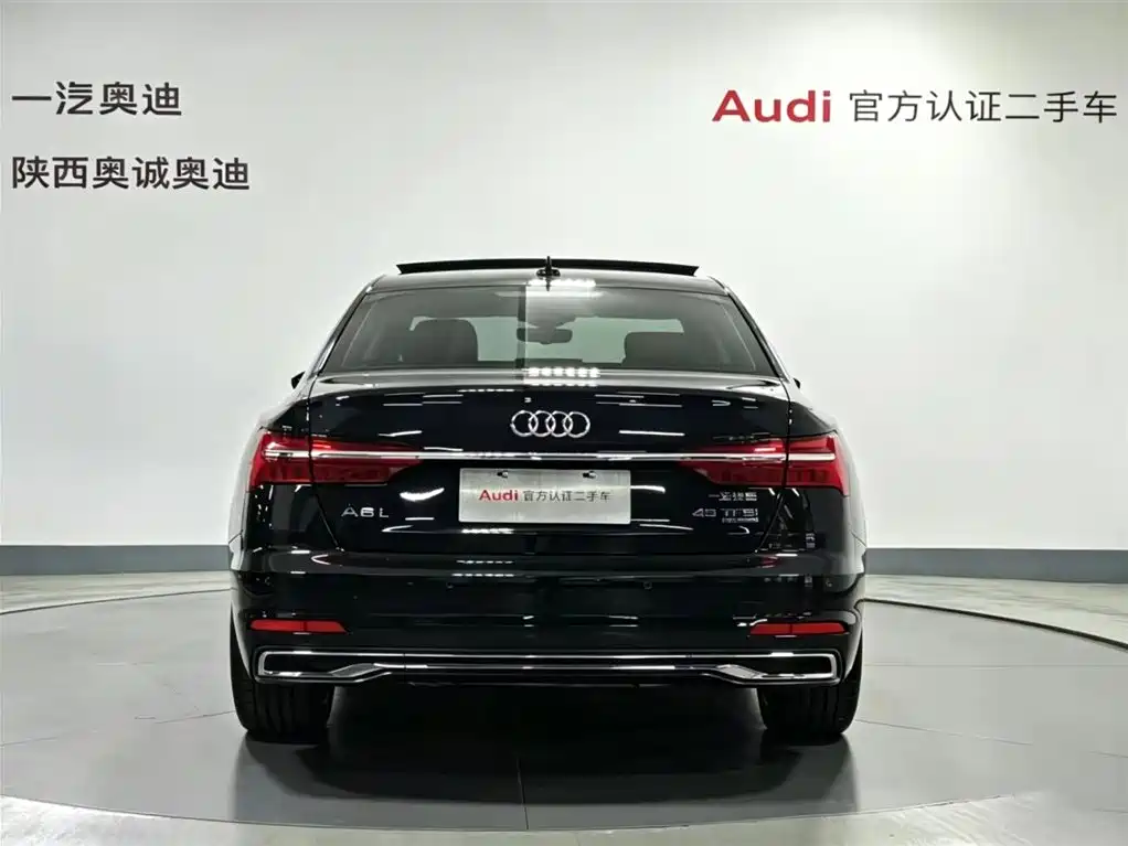 Audi A6L 2023 45 TFSI quattro