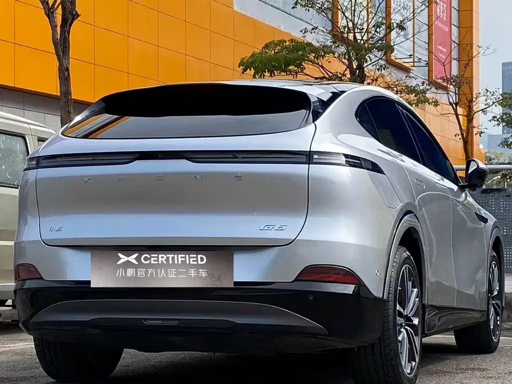 Xpeng G6 2023 755 Max