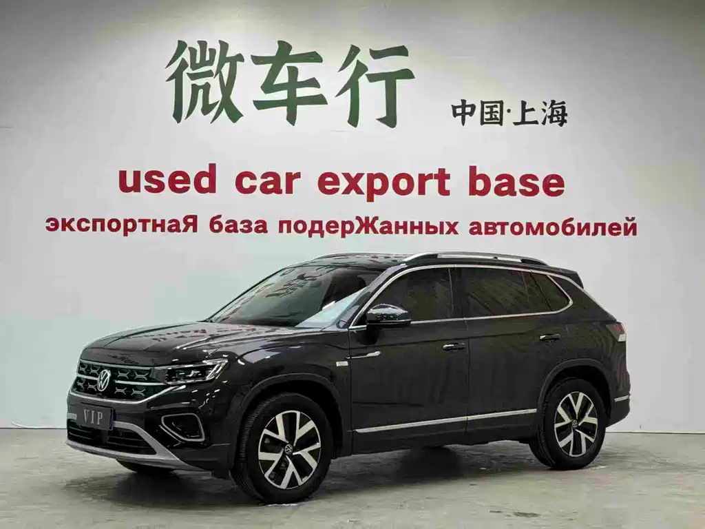 Volkswagen Tayron 2022
