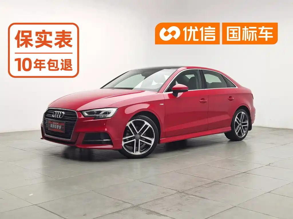 Audi A3 2018 30 Limousine 35 TFSI Sport