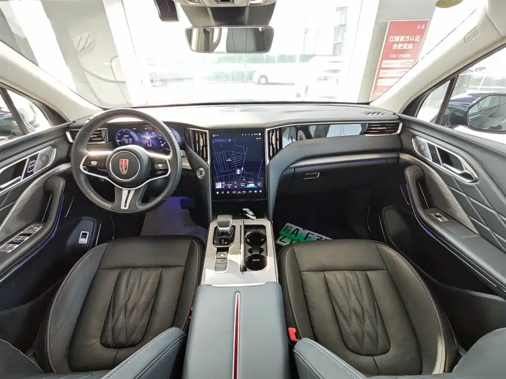 Hongqi HONGQI HS7 PHEV