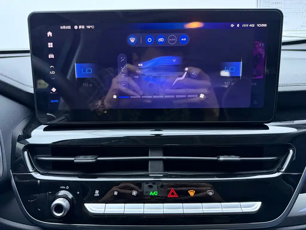 Haval H6 — миниатюра 13