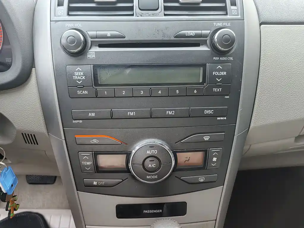 Toyota Corolla — миниатюра 19
