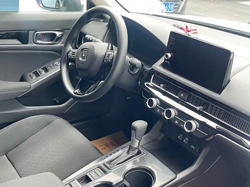 Honda Integra — миниатюра 9