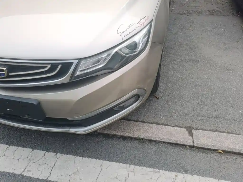 Geely Emgrand GL — миниатюра 24