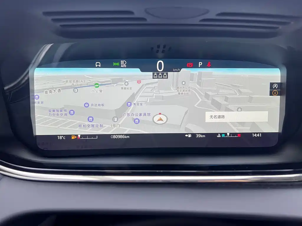 LAND ROVER RANGE ROVER AURORA