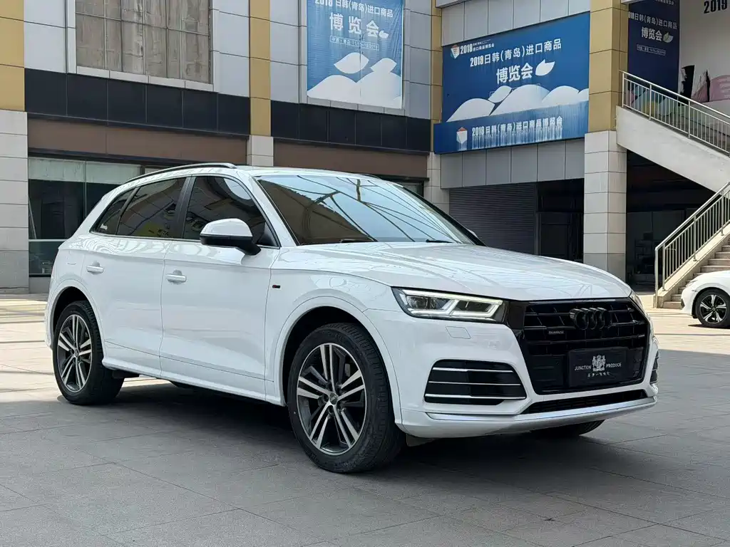 Audi Q5L 2020 40 TFSI Fashion